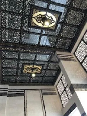 Lamsat Jameel Hotel Mecca