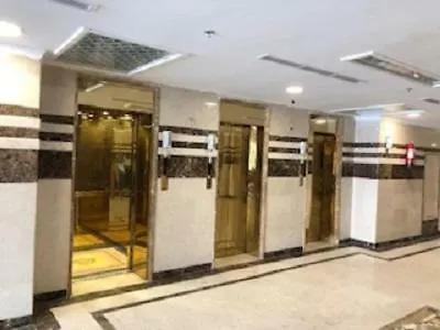 Lamsat Jameel Hotel Mecca