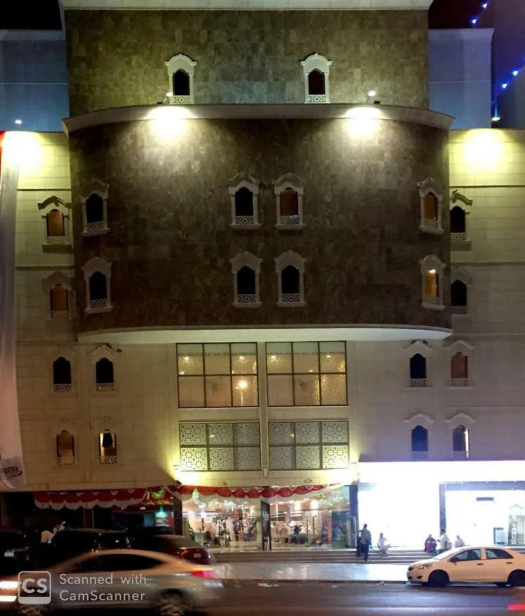 Lamsat Jameel Hotel Mecca 0*,
